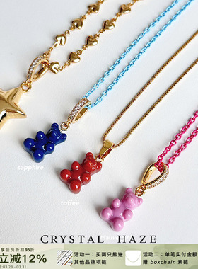 现货CRYSTAL HAZE正品新色小熊吊坠项链钻扣挪威小众可爱时尚新品