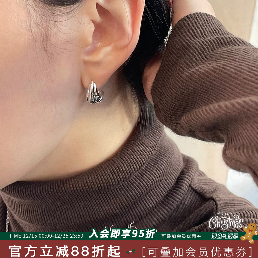 AfterDawn纯银原创设计贝壳耳钉