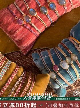 新款补货到 西班牙GUANABANA天然石手工编绳手链可调节抽绳手绳