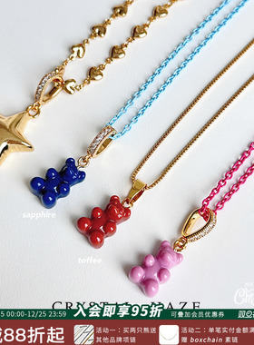 现货CRYSTAL HAZE正品新色小熊吊坠项链钻扣挪威小众可爱时尚新品