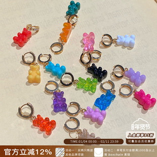 现货秒发CRYSTAL HAZE正品 小熊软糖耳环镶钻可做吊坠ins可爱多色