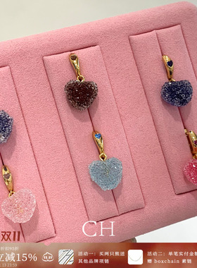 CRYSTALHAZE彩色糖果爱心耳环女