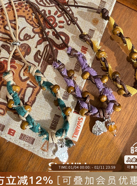 Vita Planet买手店SWAHILL斯瓦山丘果实编织手绳小众设计木珠手链