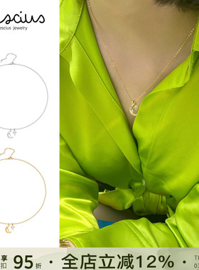原创设计nescius星月项链
