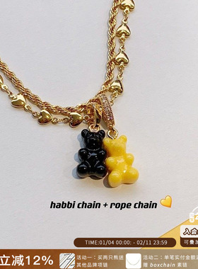 CRYSTALHAZE爱心项链