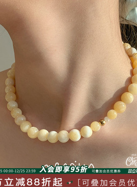 nescius沙丘晨雾天然石串珠项链