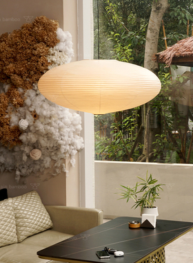 野口勇和纸70en日式超大工程非标定制扁圆loft别墅客餐厅纸吊灯罩