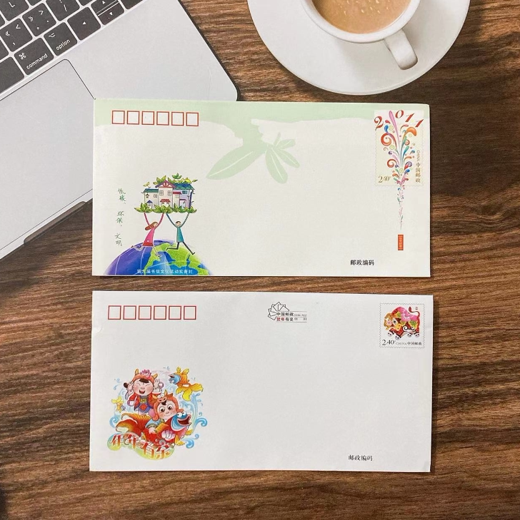中国邮政出品自带2.4元6号邮资信封可寄重量40克平信全国各地