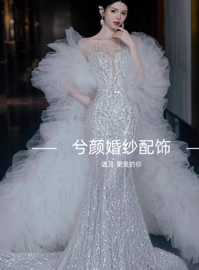 高级婚纱外套荷叶边拖尾手袖纱披肩超大夸张造型主题婚纱披风披肩