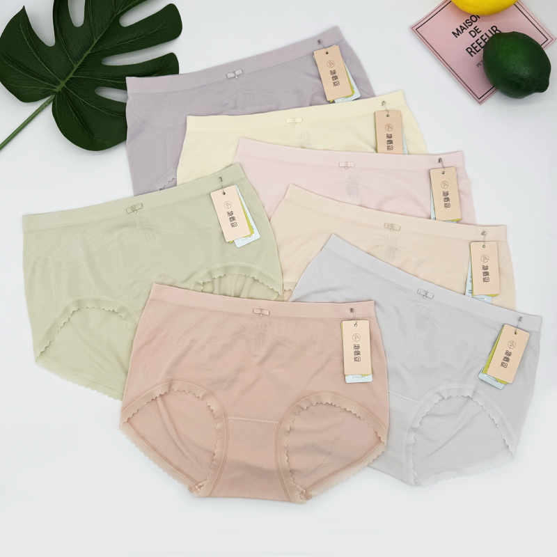 她概念舒适透气高弹包臀中腰内裤