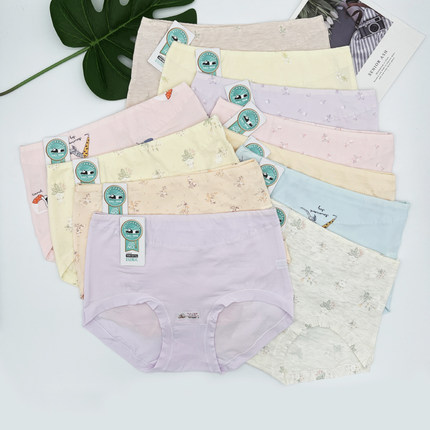 7条装 熊猫亿宠儿纯棉内裤中高腰女士内裤包臀大码少女透气三角裤