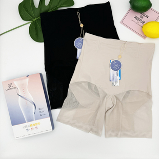 产后收胯防卷边 女士提臀塑形束腰性感内裤 领仙859薄款 高腰收腹裤