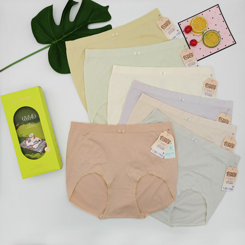 她概念130-150斤大码内裤女高腰