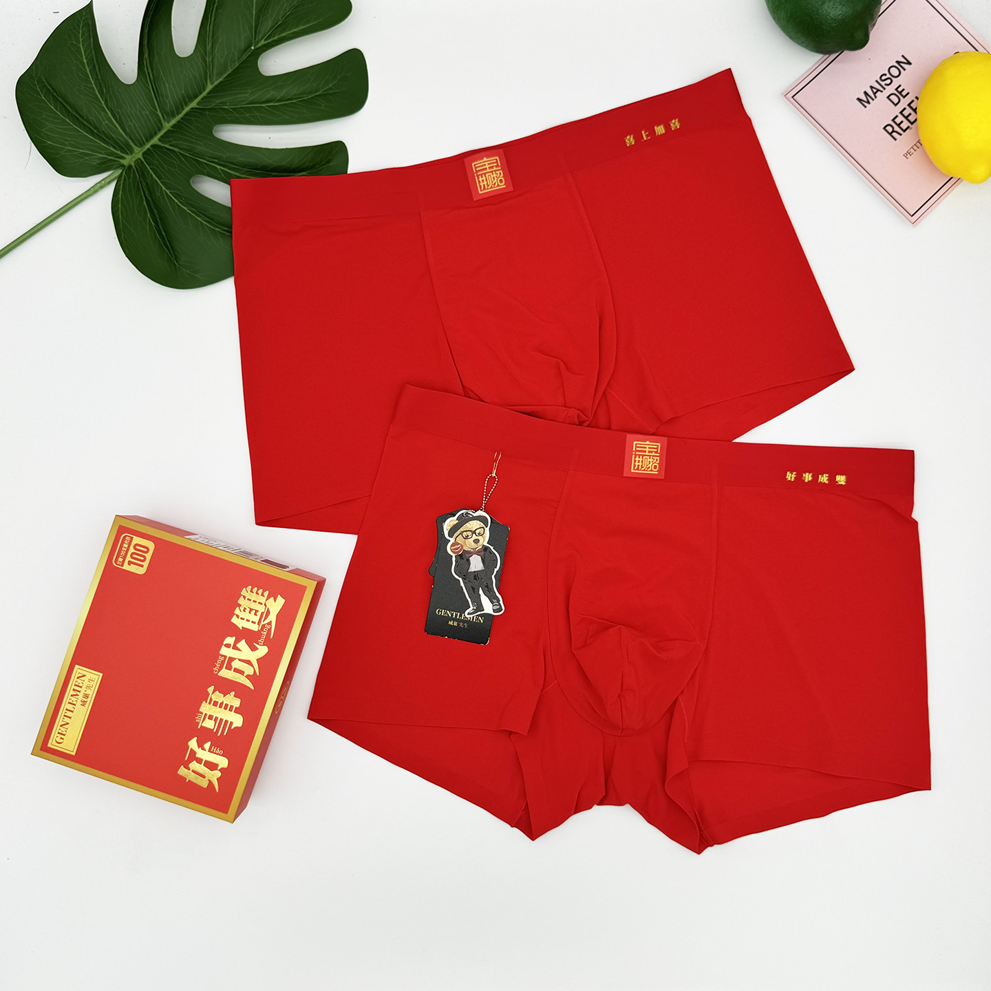 2条装威巢先生男士内裤本命年红色100支莫代尔柔软舒适中腰平角裤,女士内衣/男士内衣/家居服,男平角内裤,淘宝优惠券,粉丝福利购,淘宝优惠卷