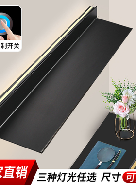 铝合金属LED发光层板置物架隔板墙面上壁一字充电池收纳展示书架