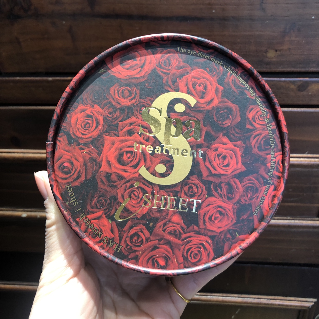 spatreatment蛇毒红眼膜贴淡化黑眼圈紧致眼部肌肤2种包装随机发