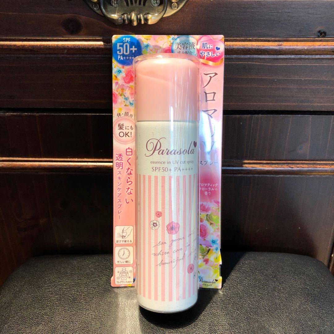 naris娜丽丝防晒喷雾隔离防晒液90g支装养肤保湿