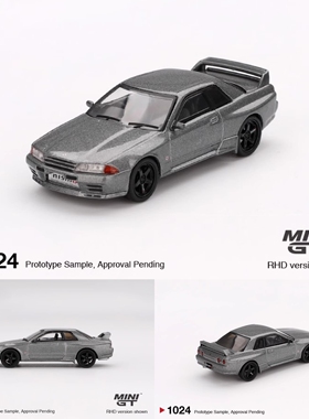 现货 MINIGT 1024 1:64 尼桑Nissan Skyline GT-R 灰色 合金车模