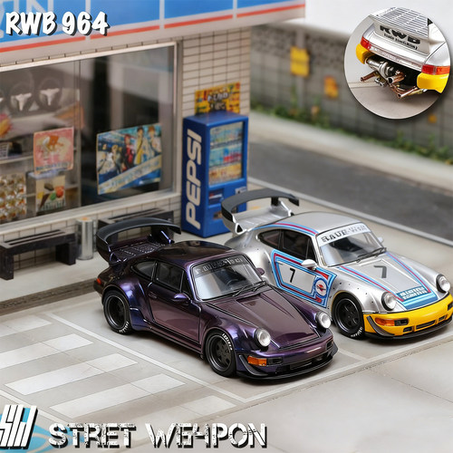 现货 SW 1:64 保时捷RWB 964宽体改装 马天尼 合金车模