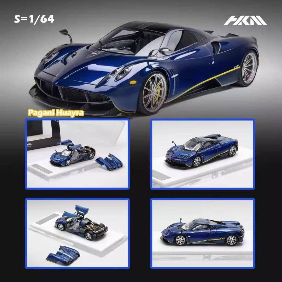 现货 HKM 1:64 帕加尼 花雅 Huayra Coupe 合金车模