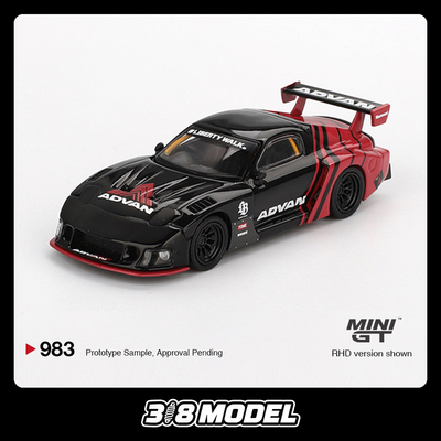 MINIGT983164RX-7车模型