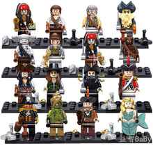 超级英雄复仇者联盟加勒比海盗黑珍珠号人物拼装玩具船积木模型