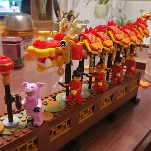 超级英雄联盟街景春节舞龙家庭年饭团聚益智拼装积木玩具模型礼物