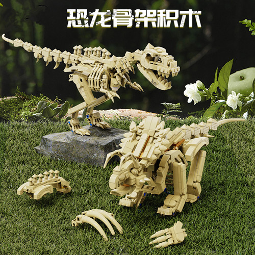 兼容乐高侏罗纪霸王龙考古化石益智儿童拼装拼插恐龙玩具积木模型