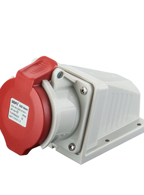 威浦WEIPU工业插头防水插座连接器3-4-5芯16A32A63ATYPR6618/6823