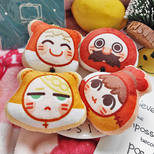 迷宫饭原创同人周边吱吱叫捏捏团玛露莱欧斯齐尔查克森西毛绒挂件