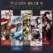 luca mysta shu luxiem彩虹社同人周边镭射票吧唧 vox ike