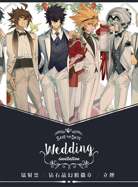 凹凸世界周边帕洛斯安迷修雷狮格瑞嘉德罗斯卡米尔徽章立牌镭射票