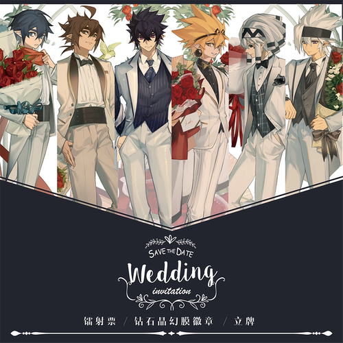 凹凸世界原创同人周边