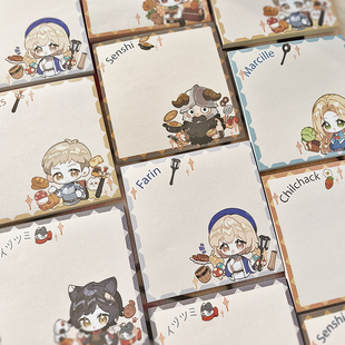 迷宫饭原创同人周边玛露莱欧斯齐尔查克森西伊津津美法林便签本