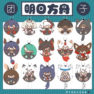 【喵喵大人】明日方舟周边 银灰送葬人炎客星熊陈极境阿毛绒团子