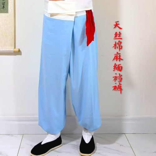 【订制】天丝棉麻 春夏季 垂顺抗皱缅裆裤传统国风长裤