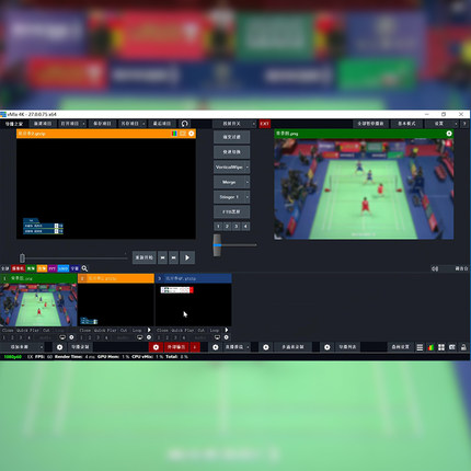 导播之家 vMix网球 羽毛球 乒乓球通用比分条关联数据表24.05.11