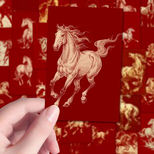 162张策马奔腾贴纸中国风创意金马手绘贴纸新年喜庆diy手账贴画