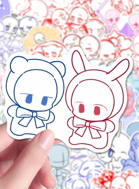 240张可爱Q版互动模版贴纸创意OC双人二次元人体结构绘画素材贴画