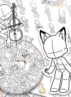 192张oc模板贴纸二次元Q版人物双人线稿手绘人体动态参考手帐贴画