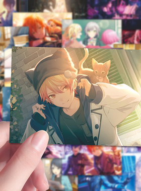 126张pjsk新混活卡面贴纸晓山瑞希天马司airi宁宁世界计划diy贴图