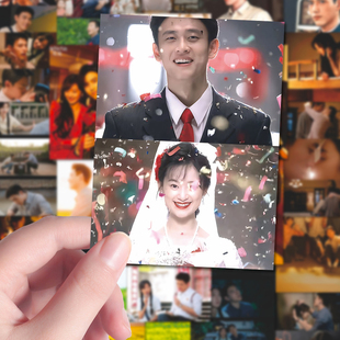 192张热门爆剧纯真年代的爱情贴纸孙千陈飞宇主演纯爱浪漫氛围贴