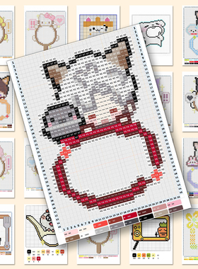 144张打卡框拼豆图纸贴纸创意二次元动漫人物像素风拼豆素材diy贴