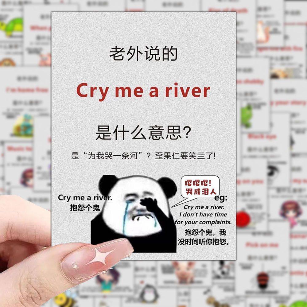 144张每日学英语每日一练趣味贴纸常用英文地道表达参考素材贴画,文具电教/文化用品/商务用品,贴纸/立体贴纸,淘宝优惠券,粉丝福利购,淘宝优惠卷