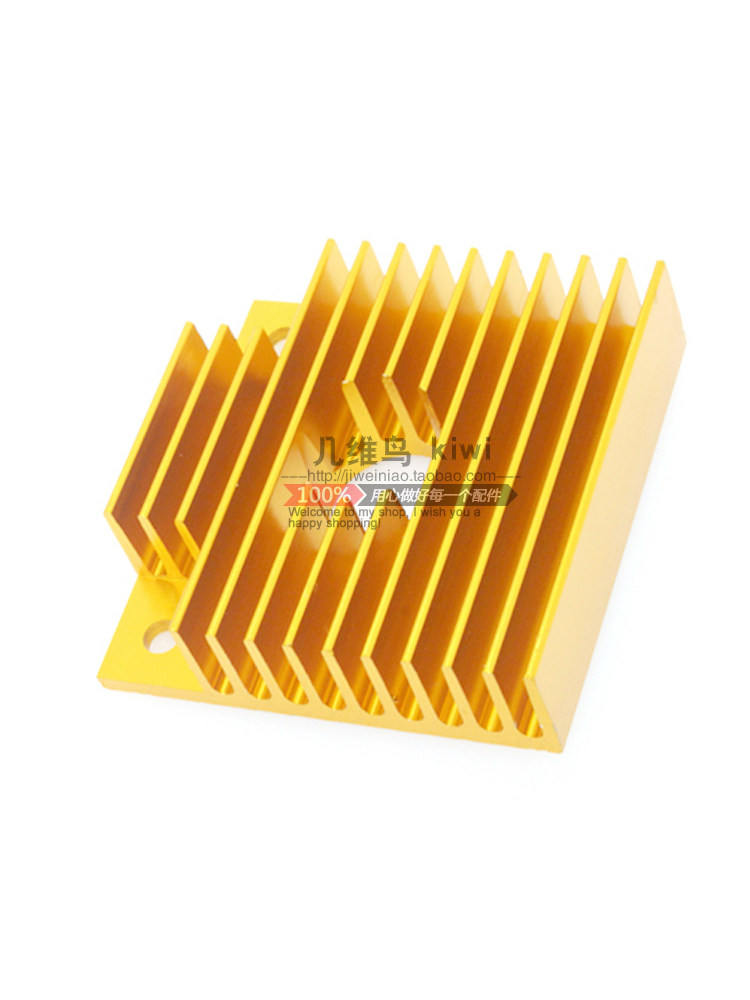 3D 프린터 MK8 노즐 방열판 40*40*11MM 골드 DIYI3 키트 압출기 액세서리 열기