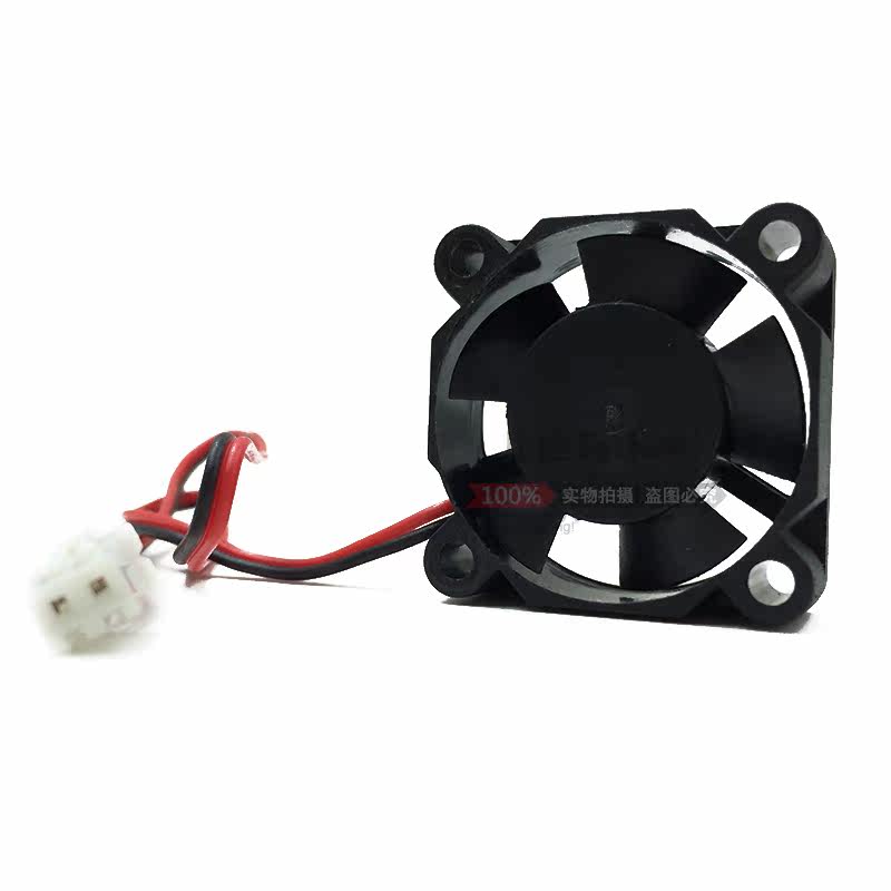 Ventilateur USB - Ref 402596 Image 5