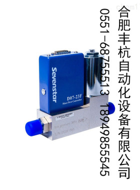 七星华创MFM质量流量计D07-23FM 气体MFC质量流量控制器D07-23F