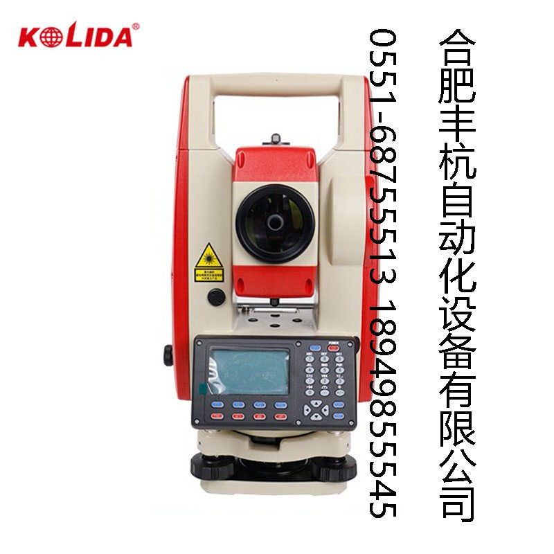 国产科力达全站仪,工程测量仪器,购机送全站仪的使用方法教程