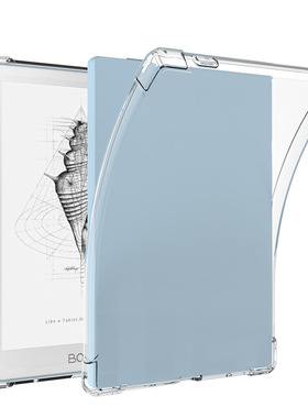 文石boox Poke5电子书阅读器保护壳 6寸Poke5S电纸书全包透明软壳