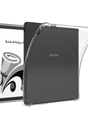 适用iReader掌阅Ocean 5Pro电子书保护套5C彩屏版防摔阅读器外壳7